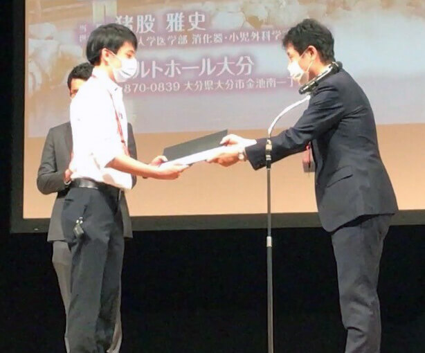 Young endoscopic surgeon’s award 2下部消化管 優秀演題賞